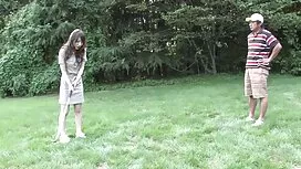 Сладък японски японс ...