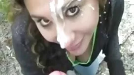 Busty азиатски момич ...